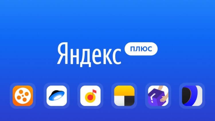 5 kesalahan saat berlangganan layanan - AndroidInsider.ru 5