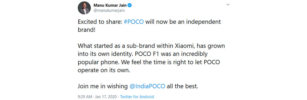 Poco sẽ trở thành một thương hiệu độc lập từ Xiaomi