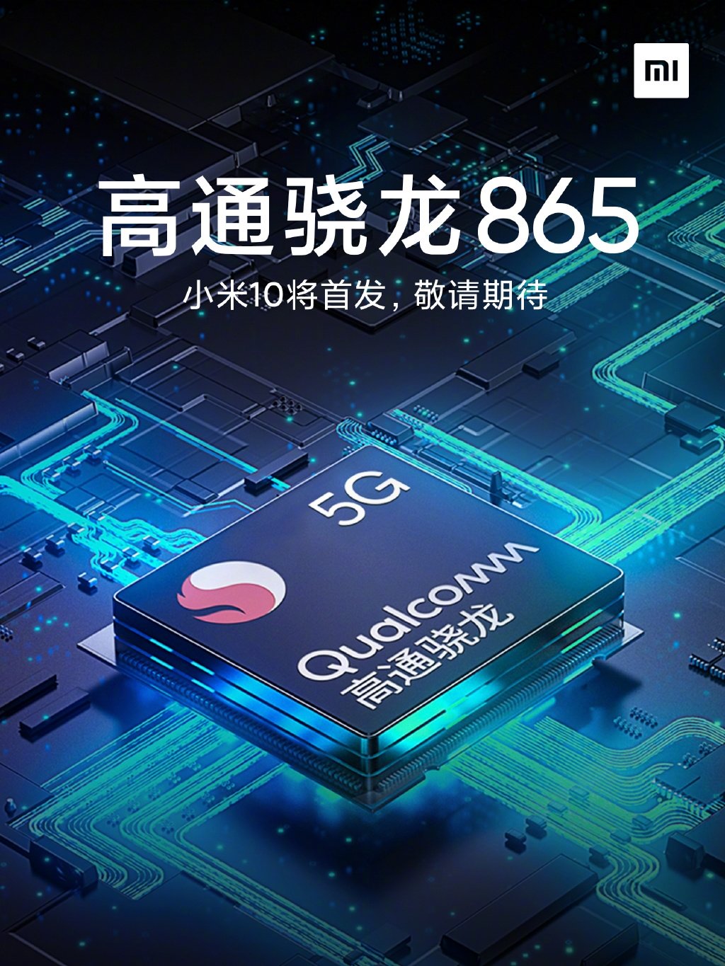 Snapdragon 865 SoC của Xiaomi Mi 10
