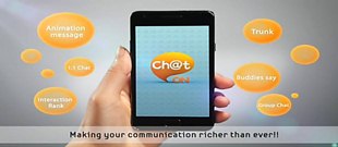 Samsung ChatOn - 14 ứng dụng nhắn tin tốt nhất cho thiết bị Android