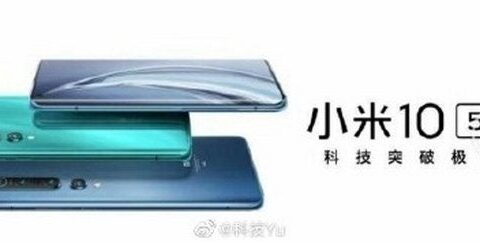 Xiaomi Mi 10 xuất hiện trong những hình ảnh quảng cáo đầu tiên | Evosmart.it