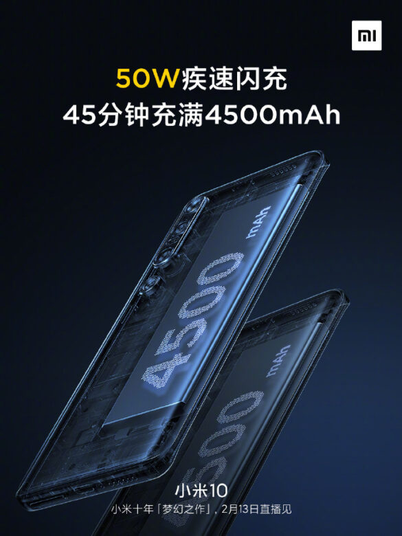 4500 mAh với hỗ trợ sạc nhanh 50 W cho Xiaomi Mi 10 | Evosmart.it