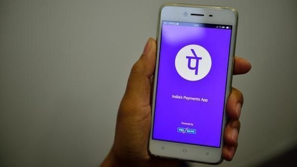 The new PhonePe feature enables users to keep track of their transactions along with the conversation history