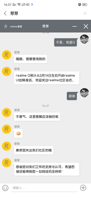 Realme-Q-aka-Realme-5-Pro-Realme-UI-update-release-date "width =" 320 "height =" 693 "class =" size-full wp-image-95384 "srcset =" https://piunikaweb.com/wp-content/ tải lên / 2020/02 / Realme-Q-aka-Realme-5-Pro-Realme-UI-update-release-date.png 320w, https://piunikaweb.com/wp-content/uploads/2020/02/Realme-Q-aka-Realme-5-Pro-Realme-UI-update-release-date-139x300.png 139w "size =" (max-width: 320px) 100vw, 320px "Pagespeed_url_hash =" 3993736332 "onload =" Pagespeed.CriticalImages.checkImageFor /><div class='code-block code-block-4' style='margin: 8px auto; text-align: center; display: block; clear: both;'></noscript><style>.ai-rotate {position: relative;}
.ai-rotate-hidden {visibility: hidden;}
.ai-rotate-hidden-2 {position: absolute; top: 0; left: 0; width: 100%; height: 100%;}
.ai-list-data, .ai-ip-data, .ai-filter-check, .ai-fallback, .ai-list-block, .ai-list-block-ip, .ai-list-block-filter {visibility: hidden; position: absolute; width: 50%; height: 1px; top: -1000px; z-index: -9999; margin: 0px!important;}
.ai-list-data, .ai-ip-data, .ai-filter-check, .ai-fallback {min-width: 1px;}</style><div class='ai-rotate ai-unprocessed ai-timed-rotation ai-4-2' data-info='WyI0LTIiLDJd' style='position: relative;'><div class='ai-rotate-option' style='visibility: hidden;' data-index=