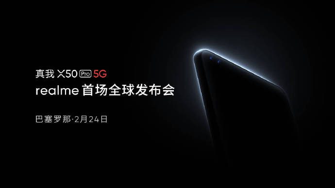 Realme X50 Pro 5G sẽ ra mắt vào ngày 24 tháng 2