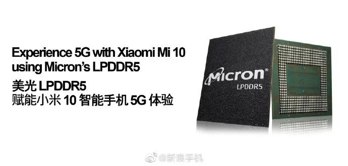 Xiaomi Mi 10 có thể là người đầu tiên có RAM LPDDR5