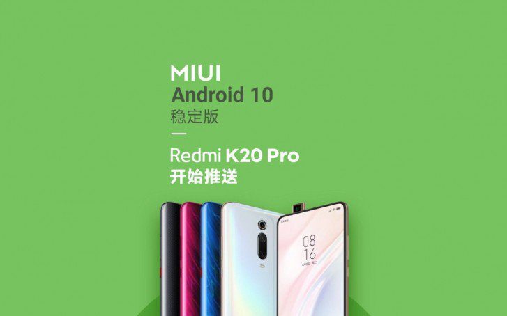 Android 10: Telepon Esensial dan Redmi K20 Pro adalah produk pertama