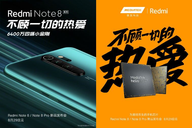 [Exclusive] Đây là redmi Note 8, Note 8    Ra mắt các biến thể màu ...