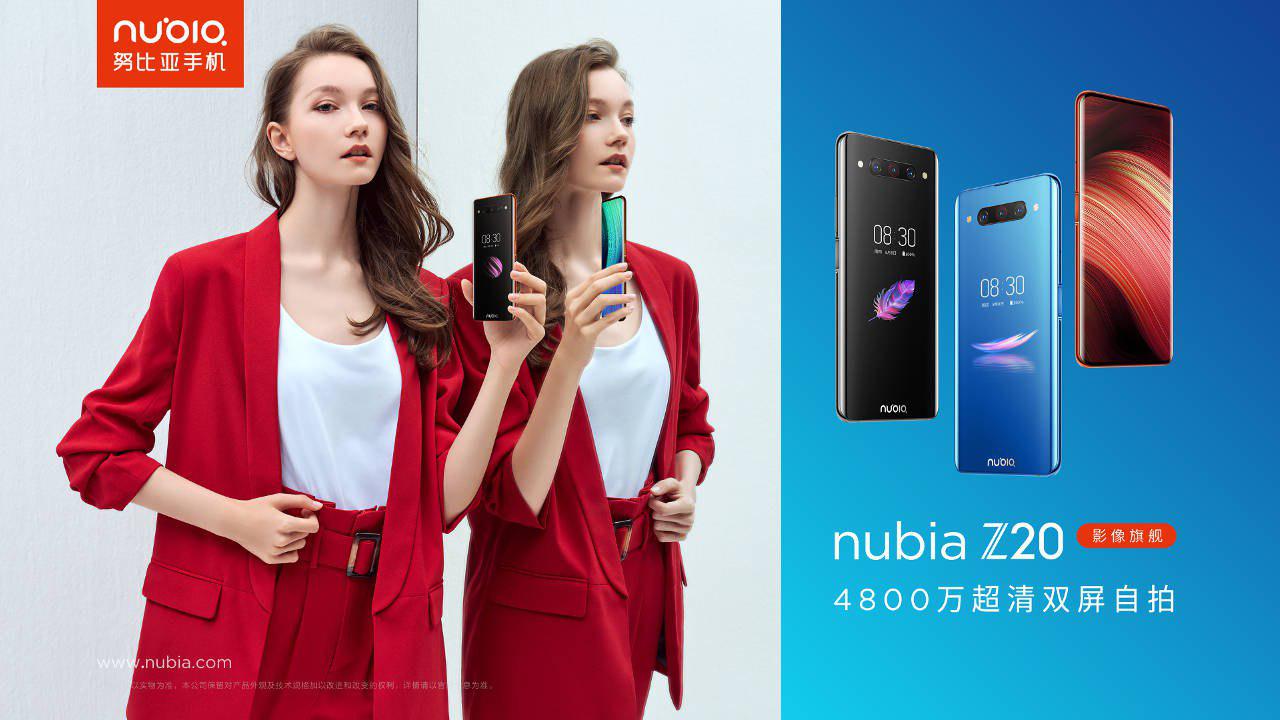 Nubia Z20 resmi!  Layar ganda dan lainnya seharga €443 di Cina