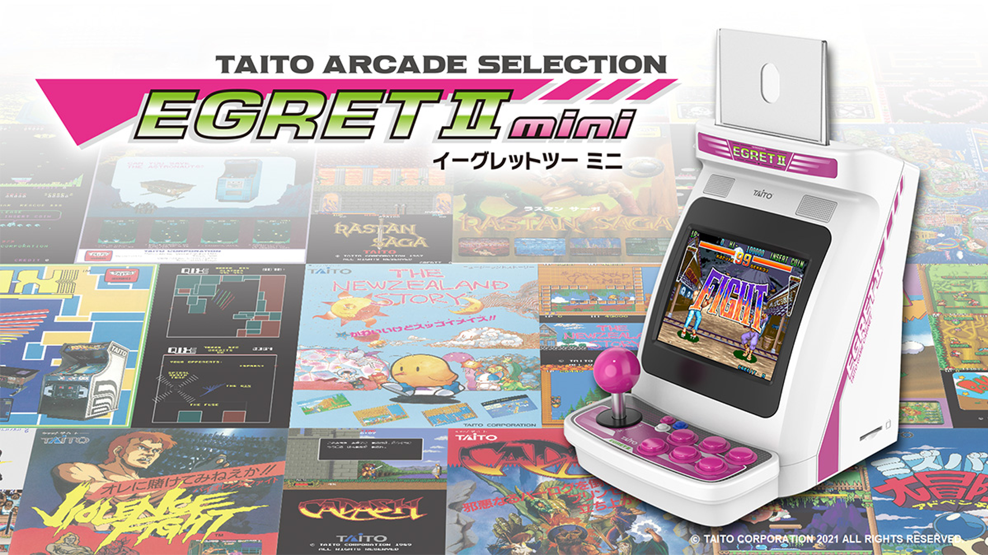 Taitos första Micro Arcade-klon har en pop-out roterande skärm