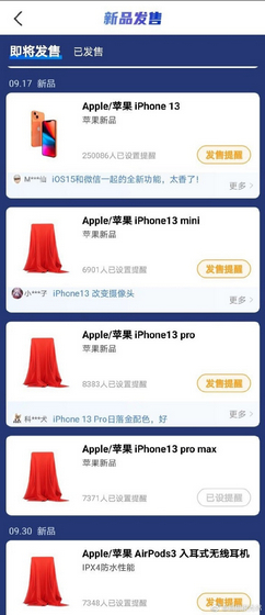 iphone 13 e-handelslista