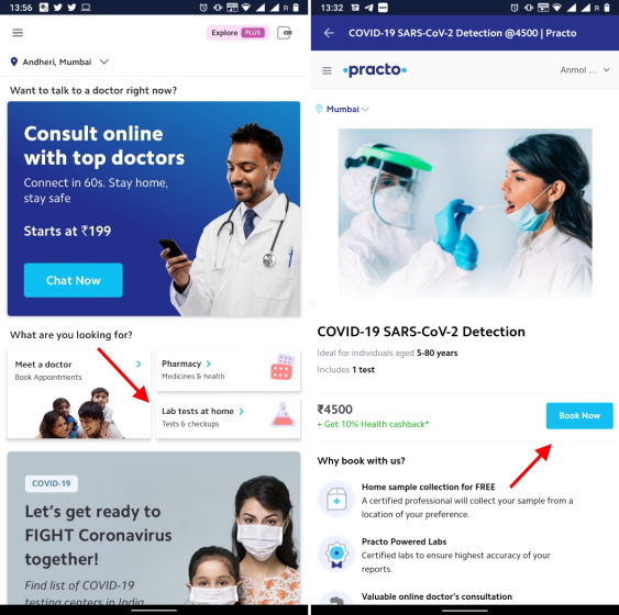 Så här kan du ansöka om Coronavirus (COVID-19) test online i Indien