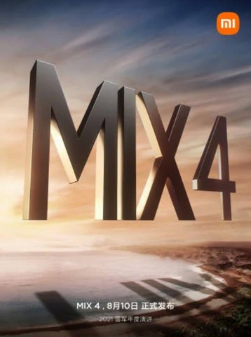Xiaomi Mi Mix 4 Xác nhận sẽ ra mắt tại Trung Quốc vào ngày 10 tháng 8