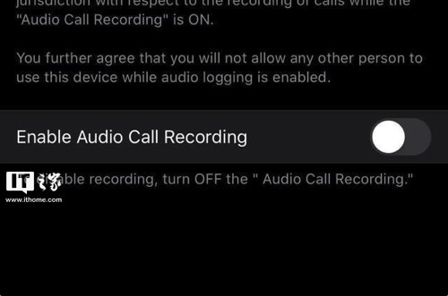 Tangkapan Layar Bocor Menampilkan Fitur Perekaman Panggilan Audio iOS 14