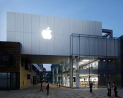 Apple börjar rapportera regeringens begäran om borttagning av appar…