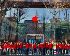 Apple gör detaljhandelns logotyper röda för världsaidsdagen