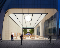 Apple Stores på CambridgeSide och Danbury Fair öppnar igen den 8 juli