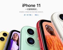 Apple skickade 2,5 miljoner iPhones i Kina i mars…