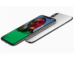 Apple säger att iPhone X med Face ID är avsedd för 2018…