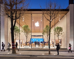 Apple Pekerjakan CEO Samsung untuk memimpin operasi di Selatan…