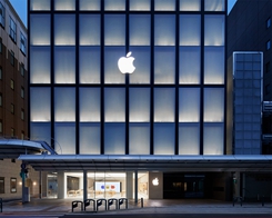 Apples första lokalt inspirerade butik i Kyoto…