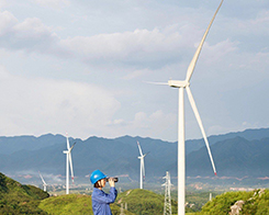 Dana energi bersih AppleChina berinvestasi di tiga ladang angin 22
