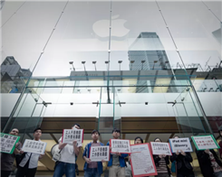 iPhone-arbetare utsatta för farliga faror i Kina