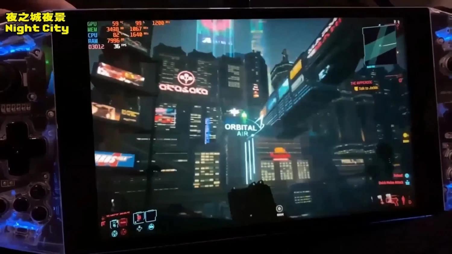 Cyberpunk Corre Melhor num mobil AMD skin APU för PS4!