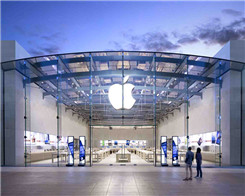 Bild som visar den nästan färdigställda Apple Retail Store i Austin