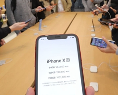 Inte så stor i Japan: Apple sänker priset på iPhone XR för att öka …