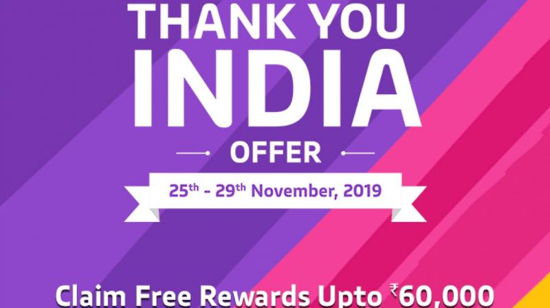 Starting from November 25th till 29th, 2019, vivo users can avail free special rewards in the form of coupons and subscriptions.