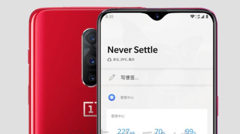 The leaked image clearly shows that the OnePlus 6T would feature a triple camera setup similar to the Huawei's P20 Pro. (Image credit: Weibo)