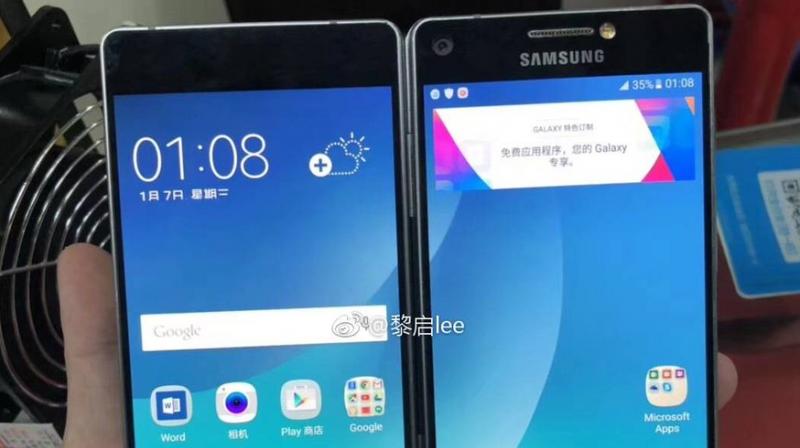 Samsung knäckte smartphones med vikbara skärmar 2015