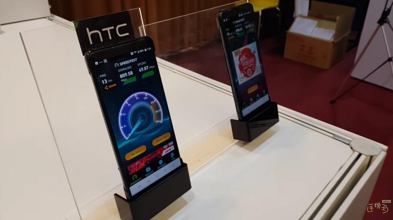 HTC U12, företagets nya flaggskepp stöder 5G-anslutning