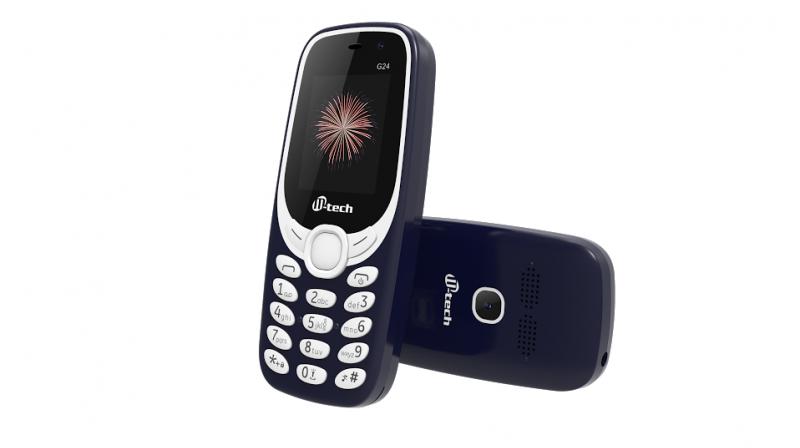 The M-tech G24 comes with a 16GB expandable memory and other features includes MP3/MP4/WAV player, wireless FM radio, Bluetooth, audio/video recording, auto call record  and torch among others.