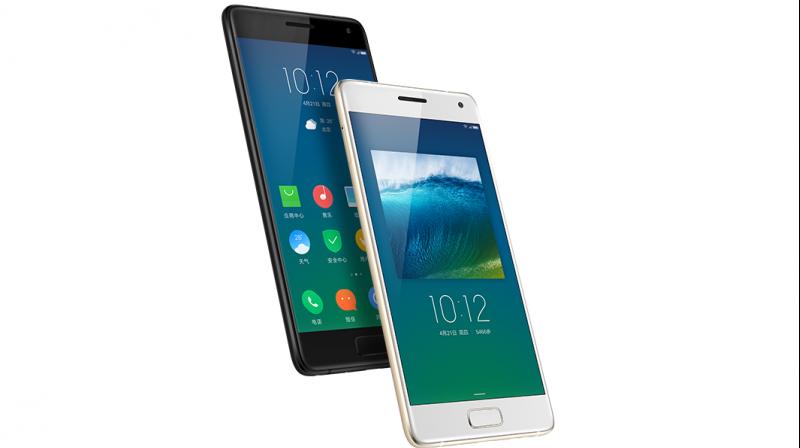 ZUK is a Chinese smartphone brand that is Lenovo’s sub mobile brand alongside Moto and Vibe.