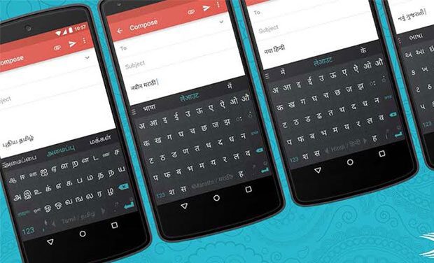 Ny app låter dig skriva 22 indiska språk