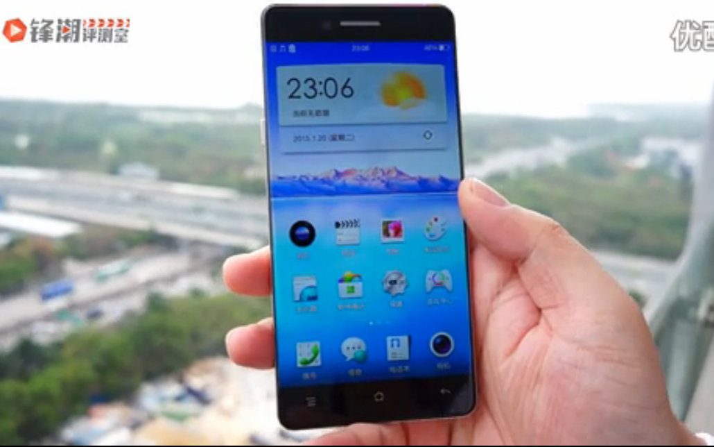 Läckt video tipsar om Oppos nya ramlösa smartphone