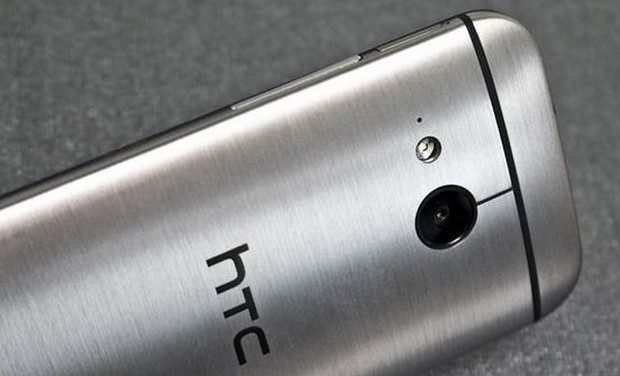 HTC retar ankomsten av “jätte” telefon