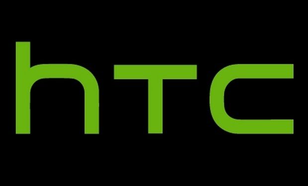 Kebocoran: HTC meluncurkan smartphone Desire baru