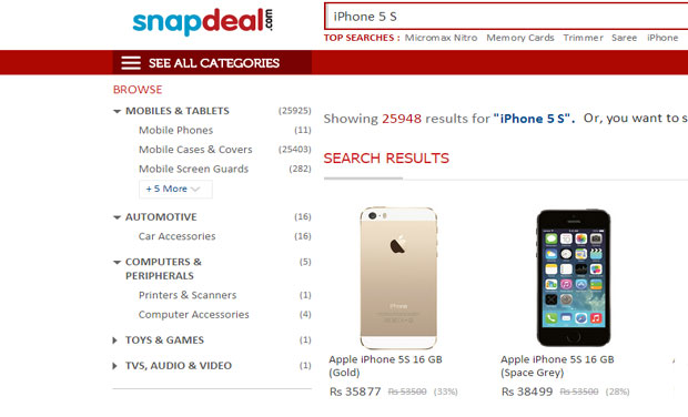 Sekarang Anda dapat memiliki iPhone dengan harga di bawah Rs 40.000 4