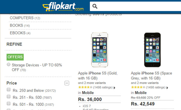 Sekarang Anda dapat memiliki iPhone dengan harga di bawah Rs 40.000 3