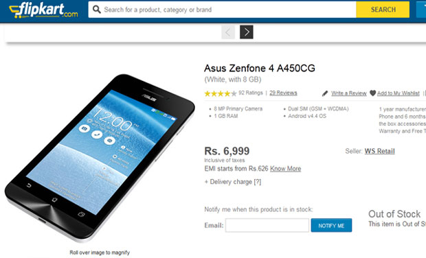 ASUS Zenfone 4 sekarang tersedia di Flipkart 3