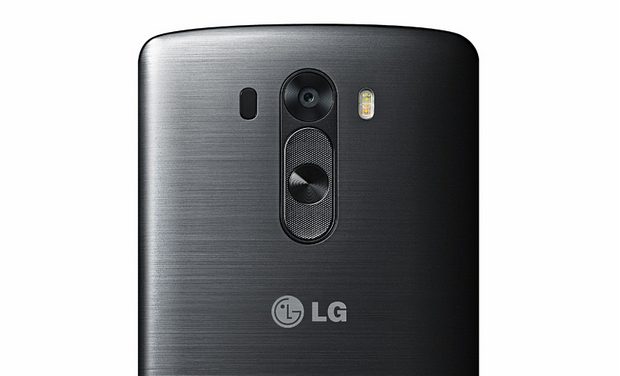 Lihat: Tombol belakang LG G3 — keren atau gimmick?