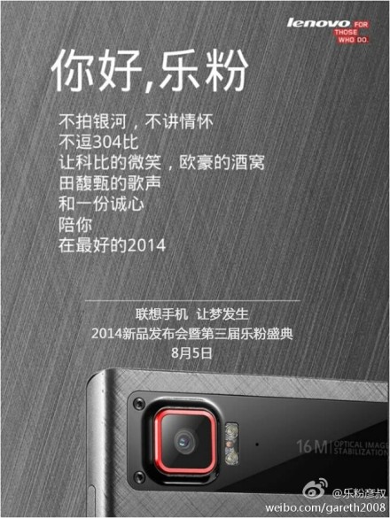 Bocoran: Lenovo K920, layar 2K, smartphone kamera 16MP 3