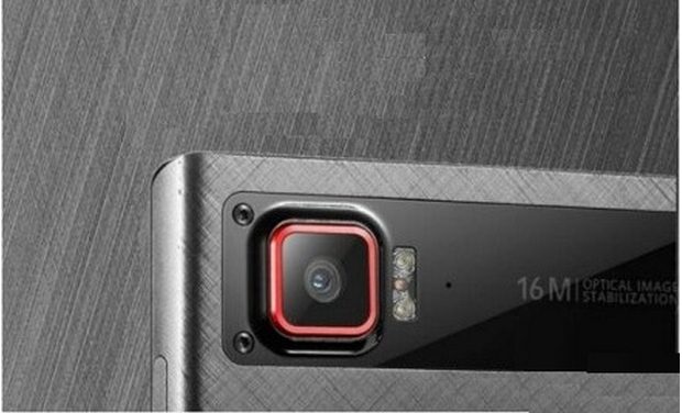 Läckt: Lenovo K920, 2K-skärm, 16MP kamerasmartphone