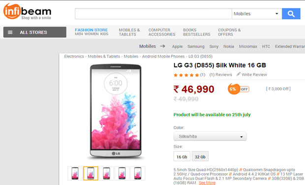 LG G3 akan tersedia di India mulai 25 Juli; Pre-order mulai dari Rs 46.990 3