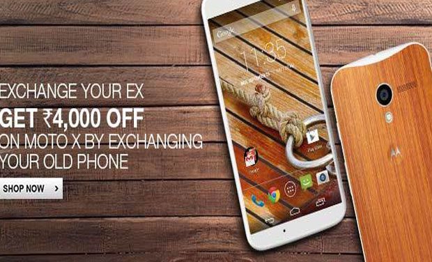 Exchange your old smartphone and get a discount of Rs 4,000 from Flipkart
