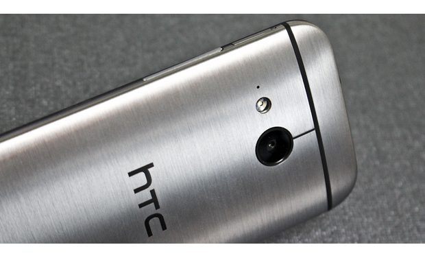 Läckt: HTC Eye, den ultimata selfie-telefonen