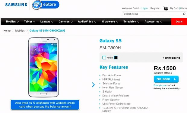 Samsung Galaxy S5 för förbeställning i Indien